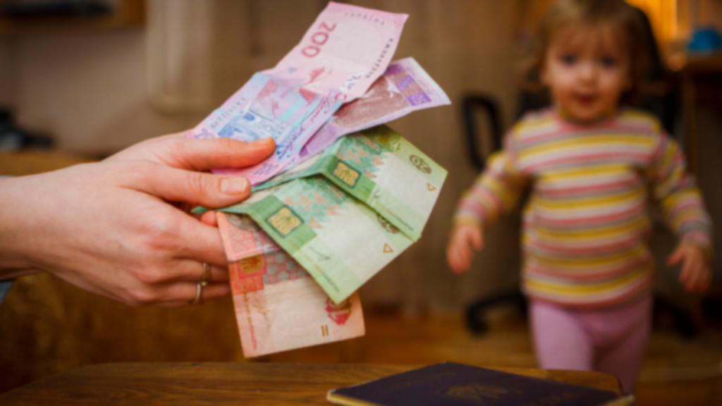 Все о детских выплатах в Украине в 2026 году: сколько будут платить при беременности и рождении ребенка