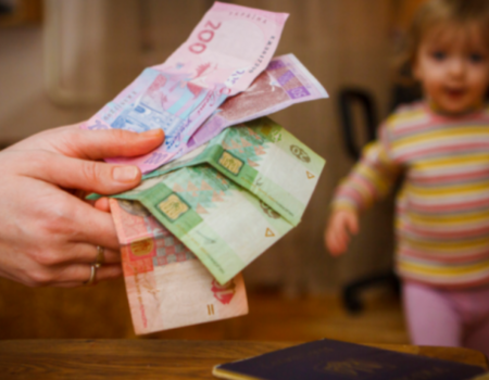 Все о детских выплатах в Украине в 2026 году: сколько будут платить при беременности и рождении ребенка