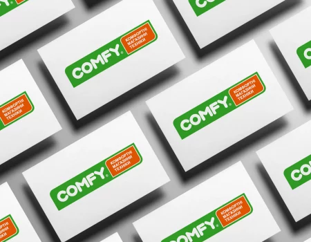 Comfy запускает акцию «Товар дня»: как купить зарядные станции и лампы со скидкой до -50% с 7 по 8 января