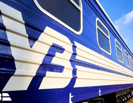 Поезда до Херсона по программе «3000 км»: как воспользоваться бесплатными километрами