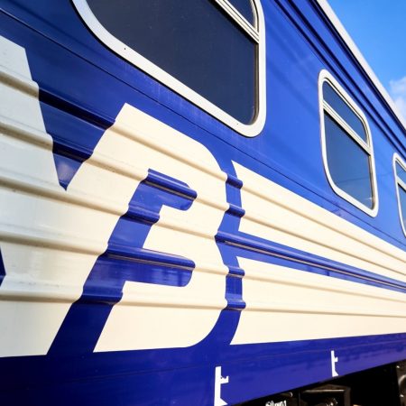 Поезда до Херсона по программе «3000 км»: как воспользоваться бесплатными километрами