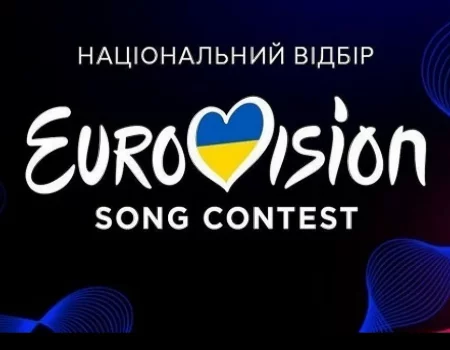 Как проголосовать за участника Евровидения 2026 в Дії: инструкция и кандидаты