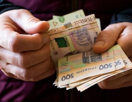 Социальная пенсия в Украине: кто имеет право на помощь и как оформить