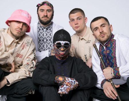 Как попасть на концерт Kalush Orchestra в Кракове 20 января: детали и где купить билеты