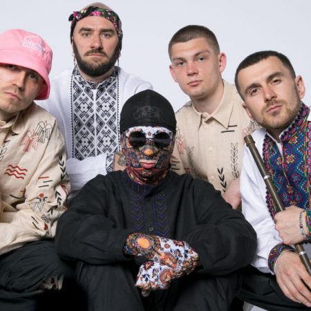 Как попасть на концерт Kalush Orchestra в Кракове 20 января: детали и где купить билеты