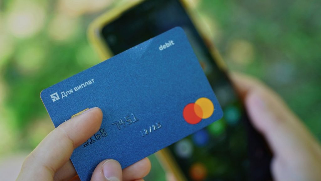 Как заказать банковскую карту ПриватБанк через интернет с доставкой в 2026 году Как заказать банковскую карту ПриватБанк через интернет с доставкой