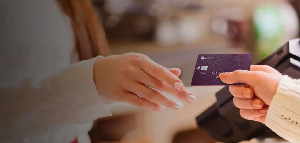 Как заказать банковскую карту ПриватБанк через интернет с доставкой в 2026 году