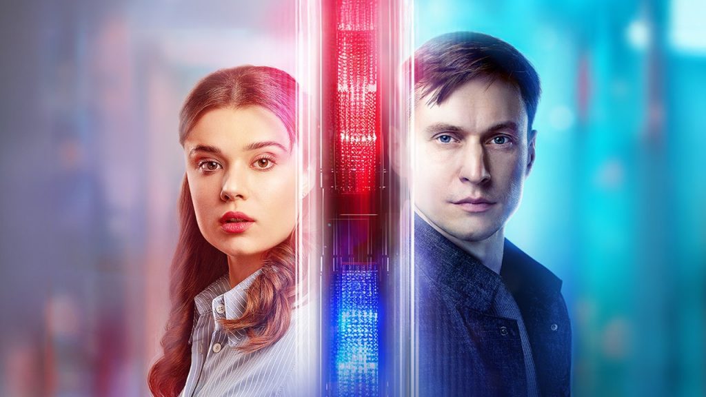 Второй сезон сериала «Парочка следователей» — дата премьеры и где смотреть онлайн 1 сезон Второй сезон сериала "Парочка следователей" — дата премьеры и где смотреть онлайн
