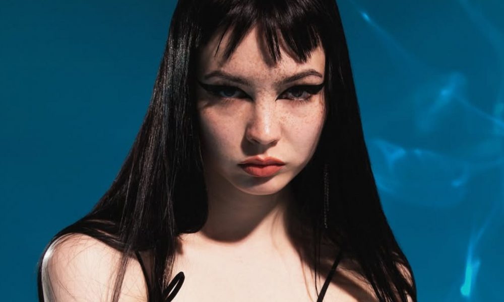 Как попасть на концерт Кажанны в Полтаве 27 февраля: цены билетов и где купить онлайн