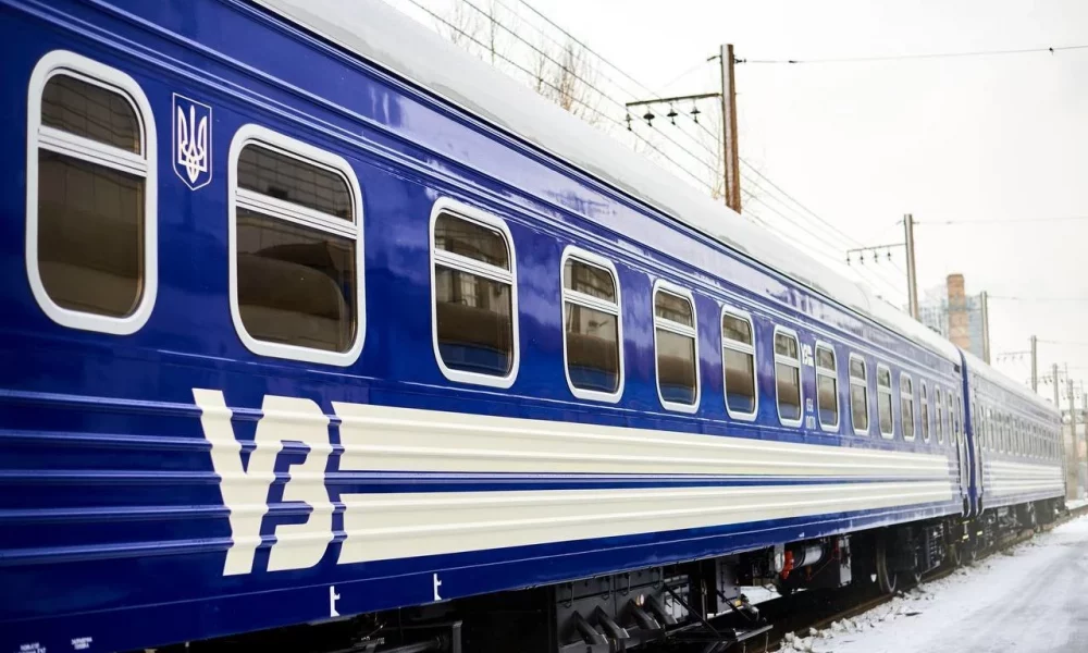 «Укрзалізниця» запускает поезд Одесса — Рахов: расписание, остановки и старт рейсов