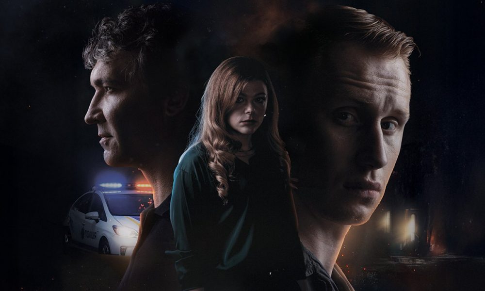 Кто сыграл в сериале «Тихая Нава»: актеры и их персонажи