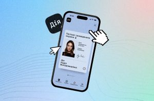 Что делать, если документы не подтягиваются в «Дію»: причины и решения