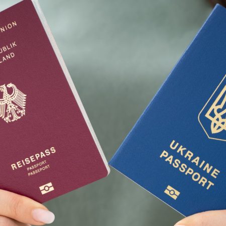 Как украинцам получить гражданство Германии в 2026 году: детальная инструкция