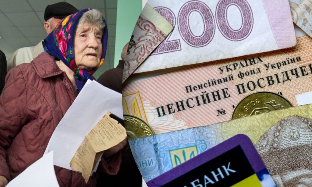 ПФУ возобновляет выплаты пенсионерам с оккупированных территорий и ВПО: как оформить — полный список документов