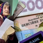 ПФУ возобновляет выплаты пенсионерам с оккупированных территорий и ВПО: как оформить — полный список документов