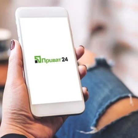 Как клиентам ПриватБанка подключить eSIM прямо в смартфоне через Приват24: подробное руководство