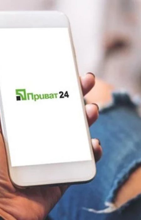 Как клиентам ПриватБанка подключить eSIM прямо в смартфоне через Приват24: подробное руководство