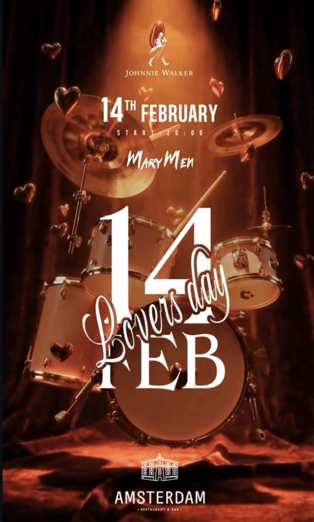 Куда пойти на День святого Валентина в Одессе 2026: идеи для свиданий и романтического вечера