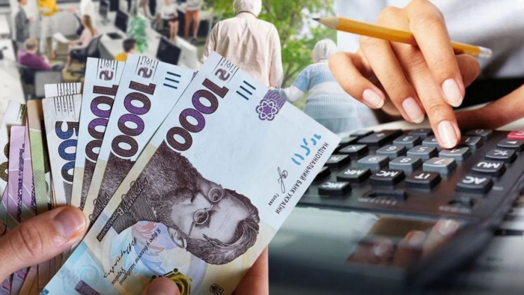Повышение пенсий с 1 марта: на сколько вырастут выплаты и кто не получит надбавку