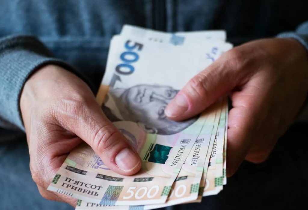 Как оформить базовую социальную помощь в Украине в 2026 году: пошаговая инструкция