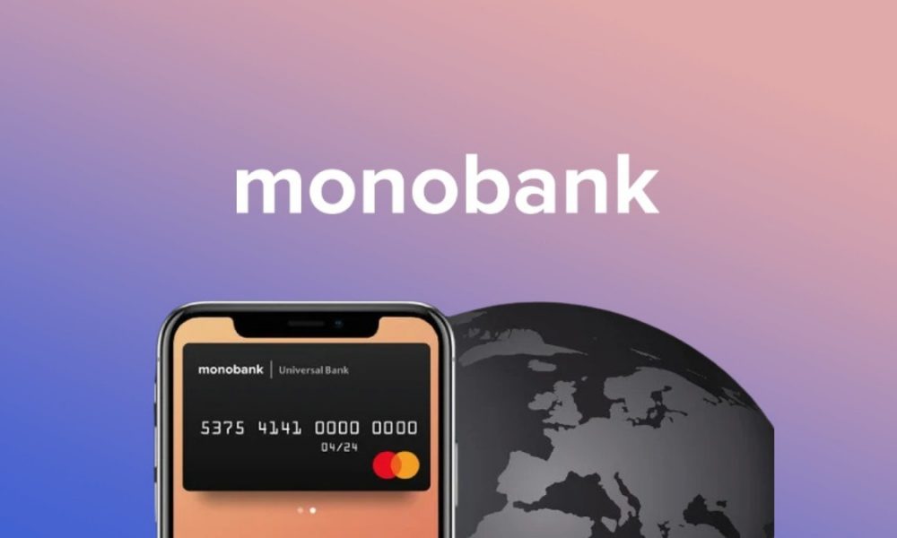 Monobank отменил комиссию на IBAN-переводы в 2026 году: что изменилось для клиентов и какие лимиты продолжают действовать