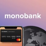 Monobank отменил комиссию на IBAN-переводы в 2026 году: что изменилось для клиентов и какие лимиты продолжают действовать