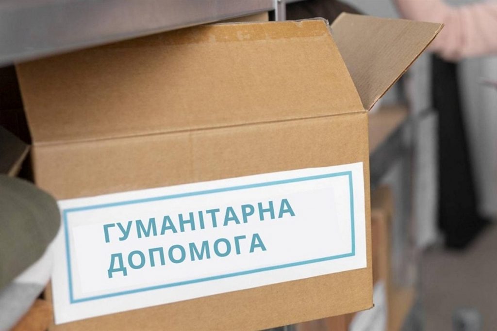 Четвертый год полномасштабной войны: как живет Херсон?