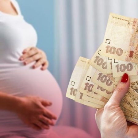 Выплаты по беременности в Украине в 2026 году — как оформить и какие документы нужны