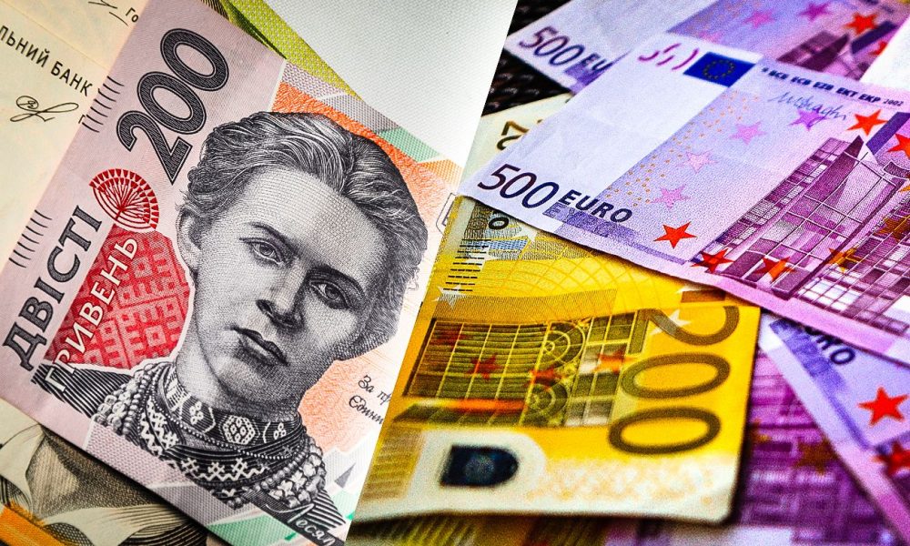 Евро вместо гривны: может ли Украина ввести новую валюту после вступления в ЕС