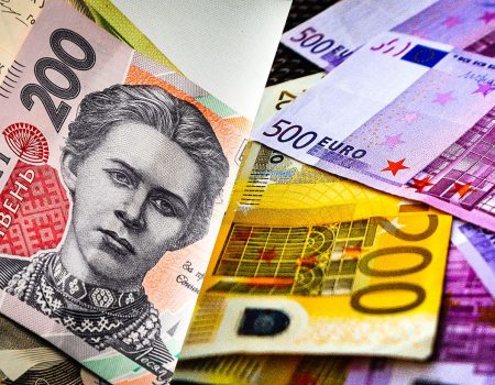 Евро вместо гривны: может ли Украина ввести новую валюту после вступления в ЕС