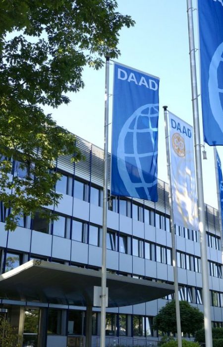 Как подать заявку на программу DAAD в 2026 году: пошаговая инструкция для украинцев