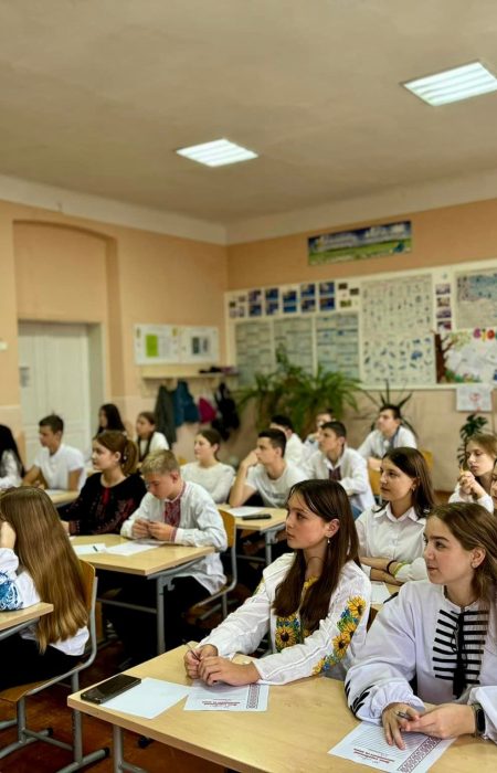 Учебный год 2025–2026 в Украине: до какого числа учатся школьники и будут ли весенние каникулы