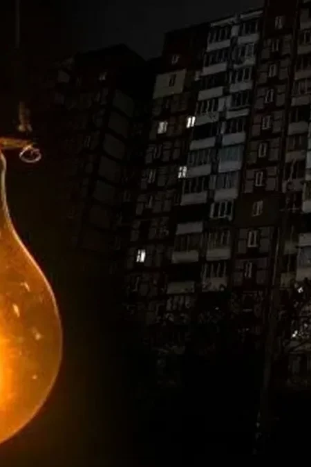 Почасовые отключения света в Николаевской области 21 февраля: график по очередям