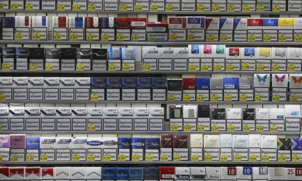 С 1 апреля сигареты в Украине подорожают: сколько придётся платить