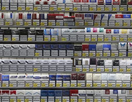 С 1 апреля сигареты в Украине подорожают: сколько придётся платить