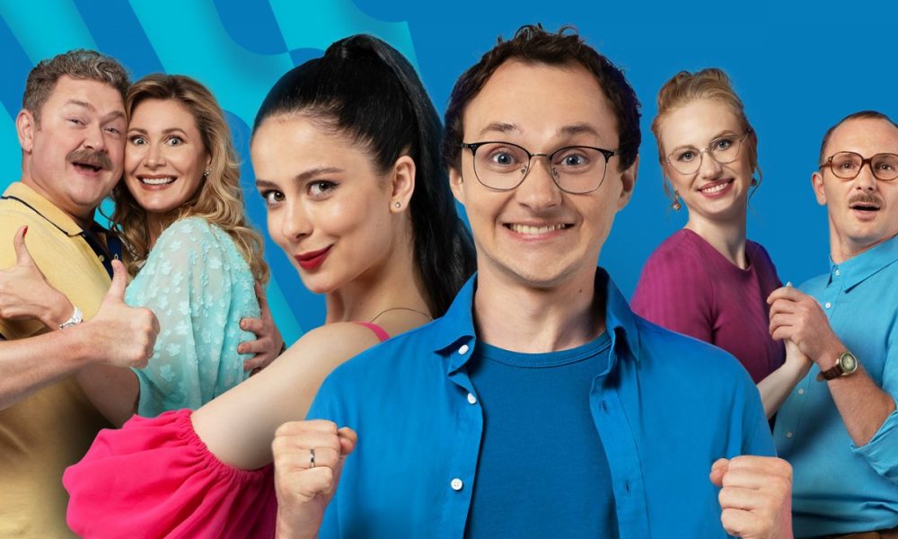 Где и когда смотреть 4 сезон «Ромео и Джульетта из Черкасс»: сюжет и дата премьеры