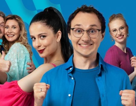 Где и когда смотреть 4 сезон «Ромео и Джульетта из Черкасс»: сюжет и дата премьеры