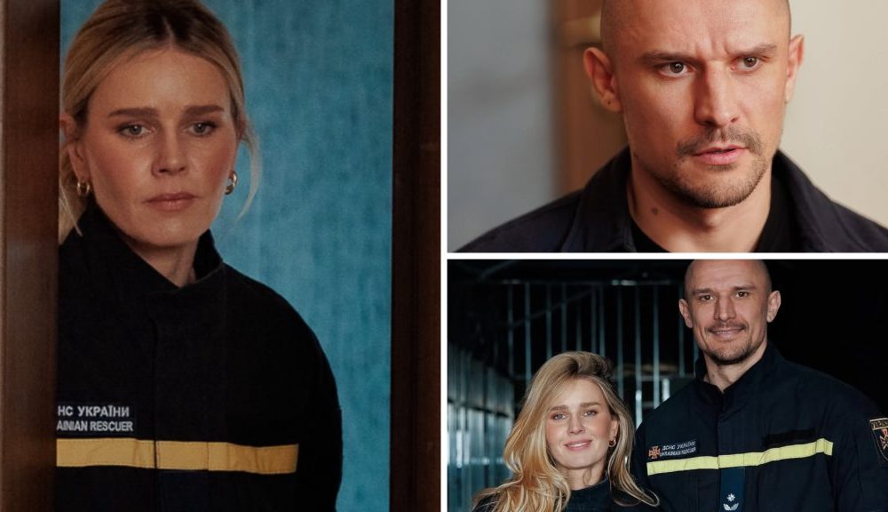 Сериал «Кохання та полум’я» возвращается: когда ждать 2 сезон