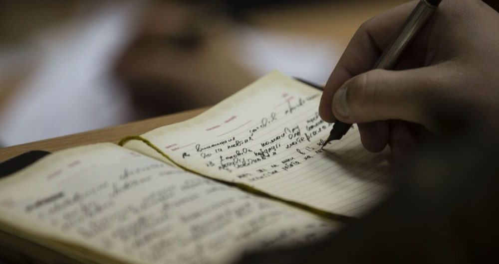 Как правильно писать: «сдача» или «здача»?