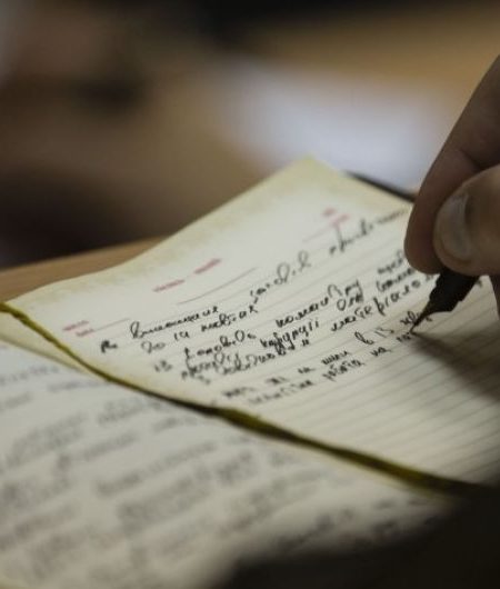 Как правильно писать: «сдача» или «здача»?