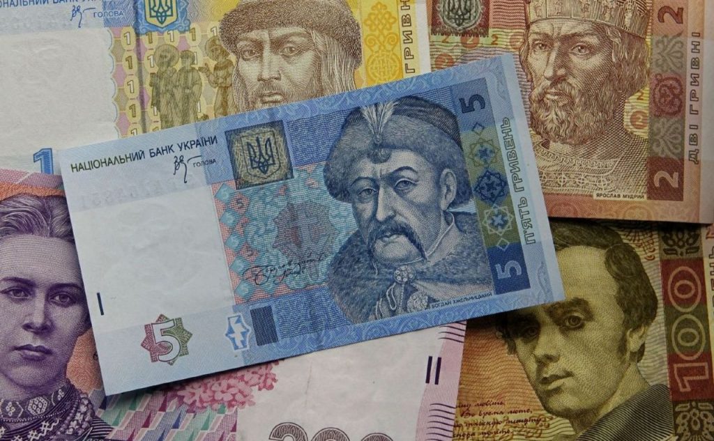 Какие банкноты изъяли из обращения в Украине в марте 2026 года и где их обменять Какие банкноты изъяли из обращения в Украине в марте 2026 года и где их обменять