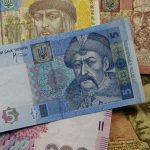Какие банкноты изъяли из обращения в Украине в марте 2026 года и где их обменять