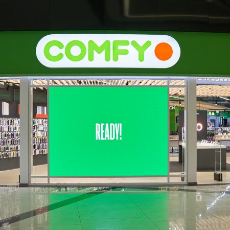 Большие скидки в Comfy 9 марта: что сегодня выгодно купить в акции «Товар дня»