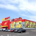 Велмарт снижает цены с 2 по 8 марта: каталог скидок и полный список товаров недели