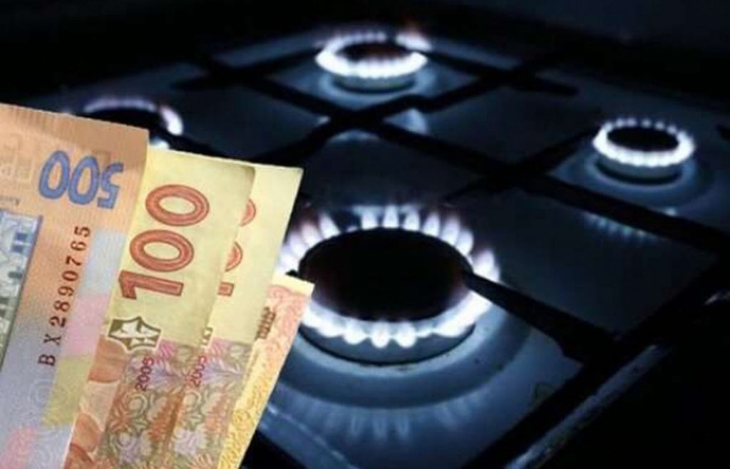 Конфликт на Ближнем Востоке обвалил рынок СПГ: как изменится цена газа в Украине в 2026 году Конфликт на Ближнем Востоке обвалил рынок СПГ: как изменится цена газа в Украине