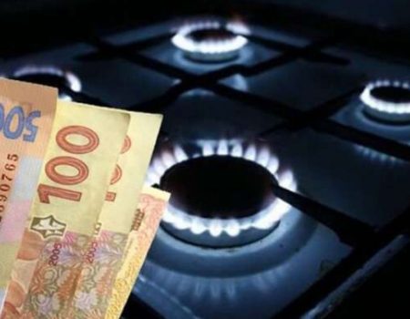 Конфликт на Ближнем Востоке обвалил рынок СПГ: как изменится цена газа в Украине