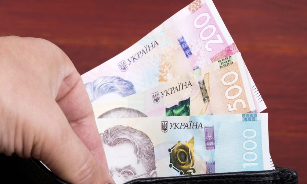 Ежемесячная денежная помощь в Херсоне в 2026 году: кто имеет право и как оформить — подробная инструкция