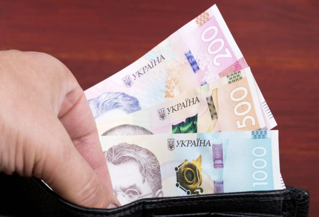 Ежемесячная денежная помощь в Херсоне в 2026 году: кто имеет право и как оформить — подробная инструкция