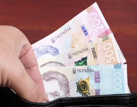 Ежемесячная денежная помощь в Херсоне в 2026 году: кто имеет право и как оформить — подробная инструкция