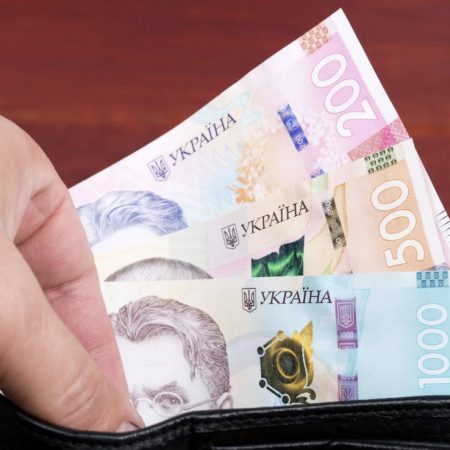 Ежемесячная денежная помощь в Херсоне в 2026 году: кто имеет право и как оформить — подробная инструкция